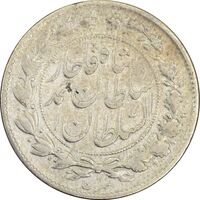 سکه 1000 دینار 1328 خطی (چرخش 145 درجه) - VF25 - احمد شاه