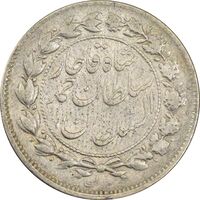 سکه 500 دینار 1328 خطی - VF30 - احمد شاه