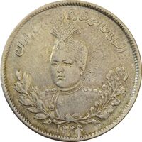 سکه 2000 دینار 1339/6 (سورشارژ تاریخ) تصویری - EF40 - احمد شاه