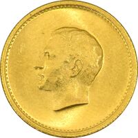 مدال طلا منشور کوروش بزرگ 1350 - MS63 - محمد رضا شاه