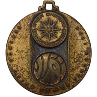مدال آویز بازی های آسیایی تهران 1353 (بوکس) - EF40 - محمد رضا شاه