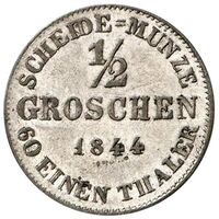 سکه 1/2 گروشن ارنست آنتون از ساکس-کوبورگ-گوتا