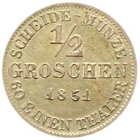سکه 1/2 گروشن ارنست آگوست از ساکس-کوبورگ-گوتا