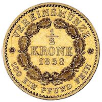 سکه 1/2 کرون طلا فردریش ویلهلم چهارم از پروس