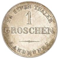 سکه 1 گروشن ارنست آنتون از ساکس-کوبورگ-گوتا