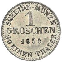 سکه 1 گروشن ارنست آگوست از ساکس-کوبورگ-گوتا