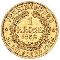 سکه 1 کرون طلا یوهان از زاکسن