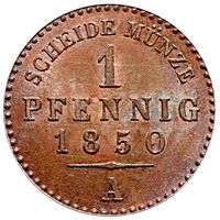 سکه 1 فینیگ هاینریش شصت و دوم از روس-اشلایز