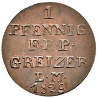 سکه 1 فینیگ هاینریش نوزدهم از روس-اُبرگریز