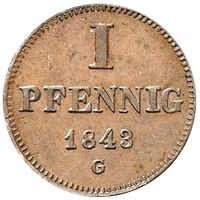سکه 1 فینیگ ژوزف از ساکس-آلتنبورگ