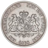 سکه 1 فرینز تالر هاینریش چهاردهم از روس-اشلایز