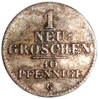 سکه 10 فینیگ ژوزف از ساکس-آلتنبورگ