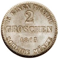 سکه 2 گروشن ارنست آگوست از ساکس-کوبورگ-گوتا