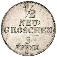 سکه 5 فینیگ ژوزف از ساکس-آلتنبورگ