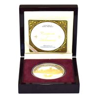 مدال نقره یادبود تخت جمشید 2006 (با جعبه) - UNC - جمهوری اسلامی