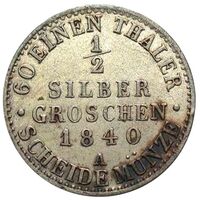 سکه 1/2 سیلورگروشن کارل فردریش از ساکس-وایمار-آیزناخ