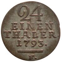 سکه 1/24 تالر ویلهلم یکم از هسن-کسل