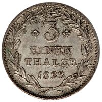سکه 1/3 تالر ویلهلم دوم از هسه-کسل