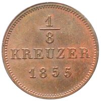 سکه 1/8 کروزر فردریش گونتر از شوآرتزبورگ-رودولشتات