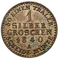 سکه 1 سیلورگروشن کارل فردریش از ساکس-وایمار-آیزناخ