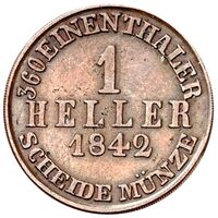 سکه 1 هیلر ویلهلم دوم از هسه-کسل
