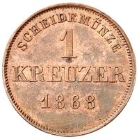 سکه 1 کروزر آلبرت از شوآرتزبورگ-رودولشتات