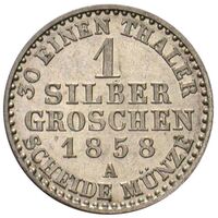 سکه 1 سیلور گروشن گئورگ ویلهلم از شاومبورگ-لیپه