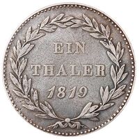 سکه 1 تالر ویلهلم یکم از هسن-کسل