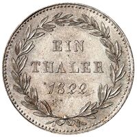 سکه 1 تالر ویلهلم دوم از هسه-کسل