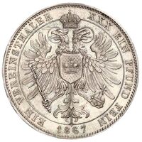 سکه 1 فرینز تالر آلبرت از شوآرتزبورگ-رودولشتات