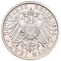 سکه 2 مارک کارل ادوارد از ساکس-کوبورگ-گوتا