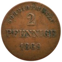 سکه 2 فینیگ گئورگ دوم از ساکس-ماینینگن