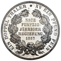 سکه 2 فرینز تالر گئورگ ویلهلم از شاومبورگ-لیپه