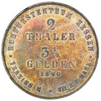 سکه 2 تالر ویلهلم دوم از هسه-کسل
