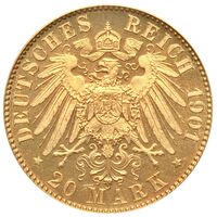 سکه 20 مارک طلا ویلهلم ارنست از ساکس-وایمار-آیزناخ