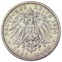سکه 3 مارک فردریش دوم از آنهالت