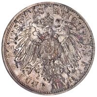 سکه 5 مارک آلفرد از ساکس-کوبورگ-گوتا