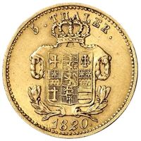 سکه 5 تالر طلا ویلهلم یکم از هسن-کسل