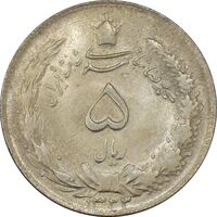 سکه 5 ریال 1323/2 (سورشارژ تاریخ) - MS63 - محمد رضا شاه