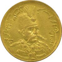 سکه طلا 1 تومان 1318 تصویری - AU58 - مظفرالدین شاه