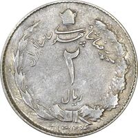 سکه 2 ریال 1324 - VF30 - محمد رضا شاه