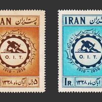 تمبر چهلمین سال تاسیس سازمان بین المللی کار 1338 - محمدرضا شاه
