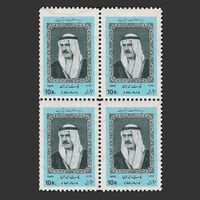 تمبر دیدار امیر کویت 1346 - محمدرضا شاه