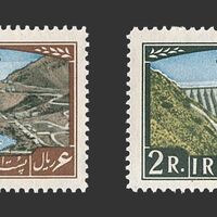 تمبر سد سفید رود 1341 - محمدرضا شاه