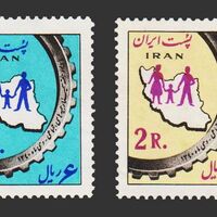 تمبر بیمه های اجتماعی 1340 - محمدرضا شاه