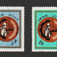 تمبر روز کارگر 1340 - محمدرضا شاه