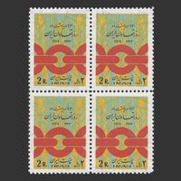 تمبر روز تعاون ایران 1353 - محمدرضا شاه