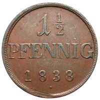 سکه 1/2-1 فینیگ گئورگ از مكلنبورگ-استرلیتز