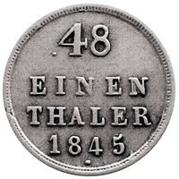 سکه 1/48 تالر گئورگ از مكلنبورگ-استرلیتز