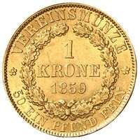 سکه 1 کرون طلا ویلهلم از برانشوایگ ولفنبوتل